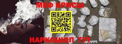 кокаин колумбия Нягань