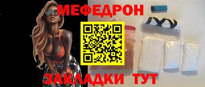 кокаин колумбия Нягань