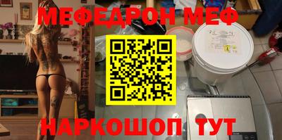 кокаин колумбия Нягань