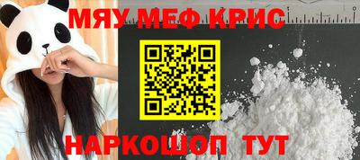 кокаин колумбия Нягань