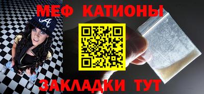 гашиш Обнинск