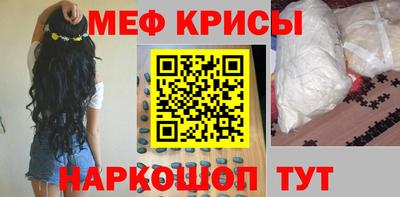 кокаин колумбия Нягань