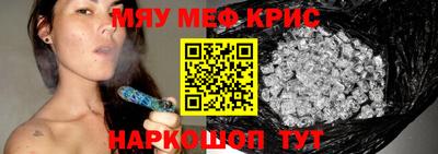 кокаин колумбия Нягань