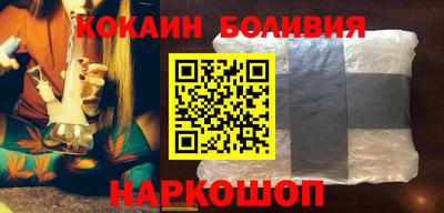 гашиш Обнинск