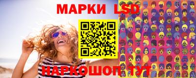 кокаин колумбия Нягань