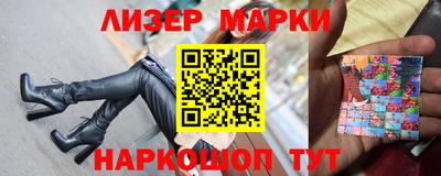 кокаин колумбия Нягань