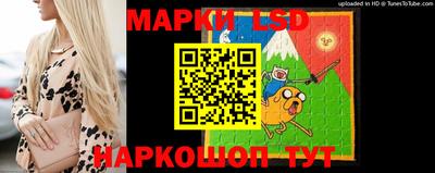 кокаин колумбия Нягань