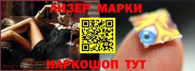 гашиш Обнинск