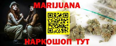 шишки Первоуральск