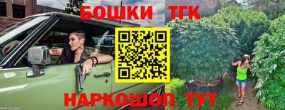 кокаин колумбия Нягань