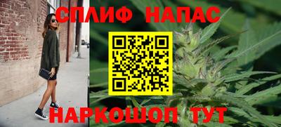 кокаин Обь