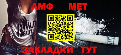 гашиш Обнинск