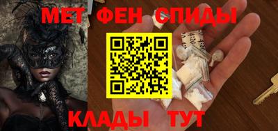 гашиш Обнинск