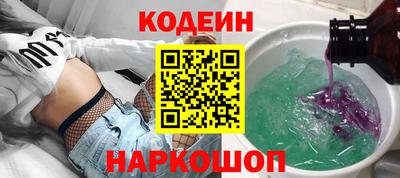 кокаин колумбия Нягань