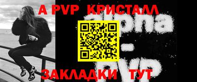кокаин Обь