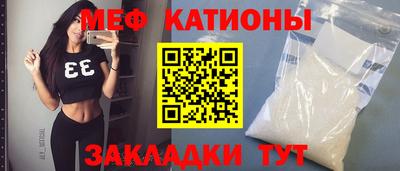 кокаин колумбия Нягань