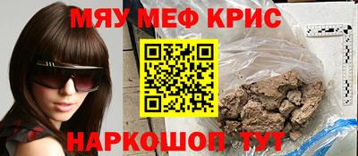 кокаин колумбия Нягань
